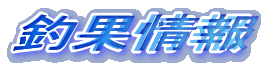 �މʏ��